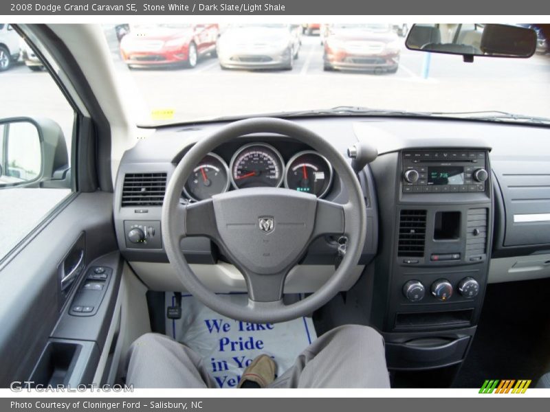 Stone White / Dark Slate/Light Shale 2008 Dodge Grand Caravan SE