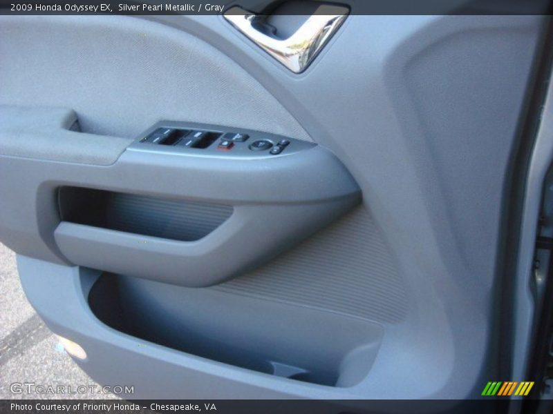 Silver Pearl Metallic / Gray 2009 Honda Odyssey EX