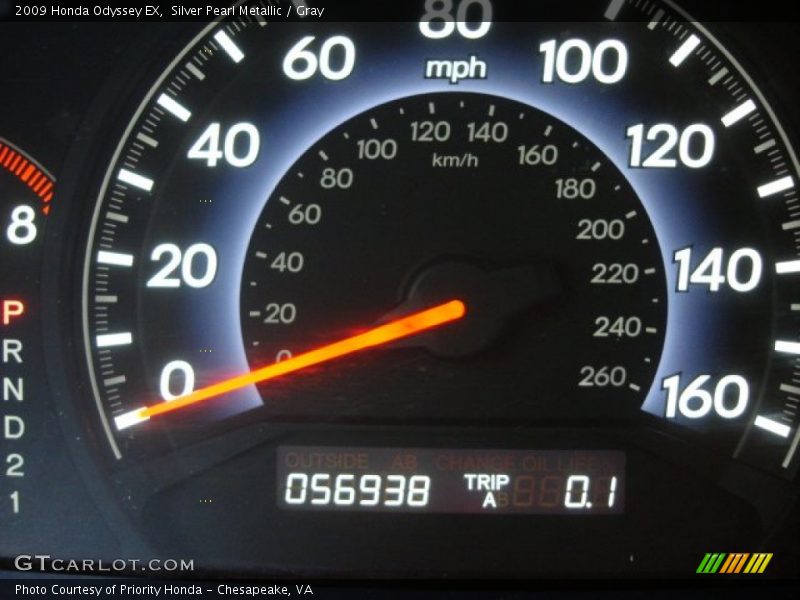 Silver Pearl Metallic / Gray 2009 Honda Odyssey EX
