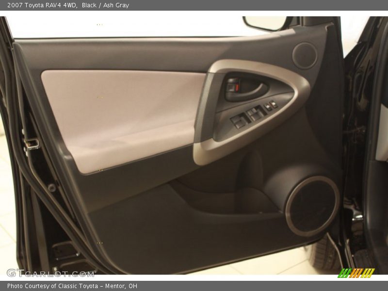 Black / Ash Gray 2007 Toyota RAV4 4WD