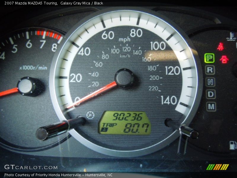 Galaxy Gray Mica / Black 2007 Mazda MAZDA5 Touring