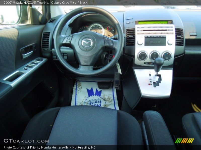 Galaxy Gray Mica / Black 2007 Mazda MAZDA5 Touring