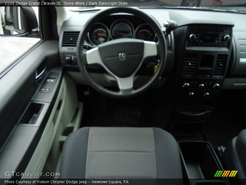 Stone White / Dark Slate/Light Shale 2008 Dodge Grand Caravan SE