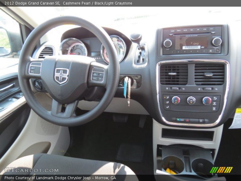 Cashmere Pearl / Black/Light Graystone 2012 Dodge Grand Caravan SE