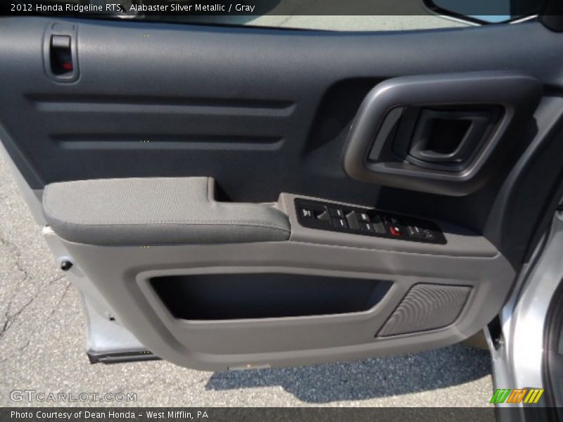Door Panel of 2012 Ridgeline RTS