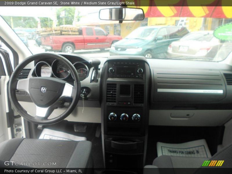 Stone White / Medium Slate Gray/Light Shale 2009 Dodge Grand Caravan SE