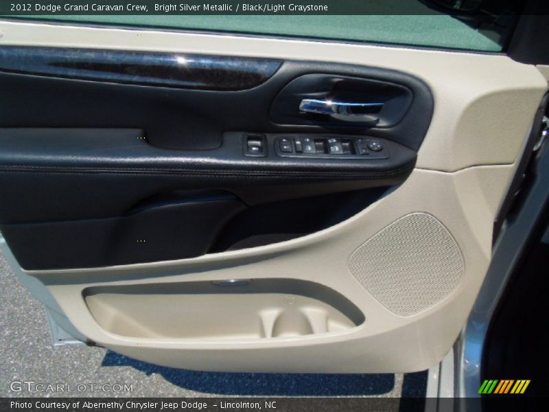 Bright Silver Metallic / Black/Light Graystone 2012 Dodge Grand Caravan Crew