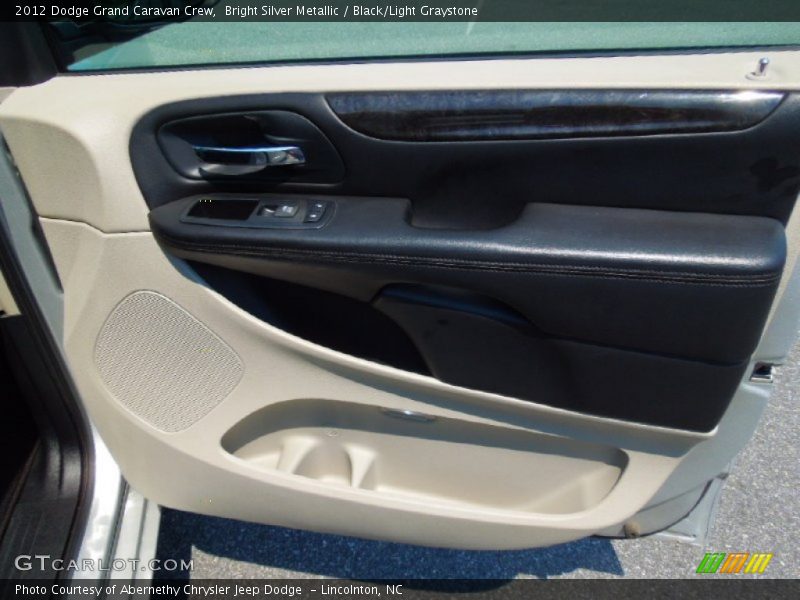 Bright Silver Metallic / Black/Light Graystone 2012 Dodge Grand Caravan Crew