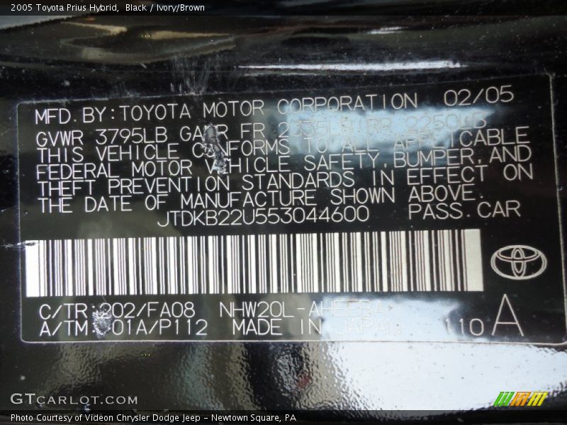 Black / Ivory/Brown 2005 Toyota Prius Hybrid