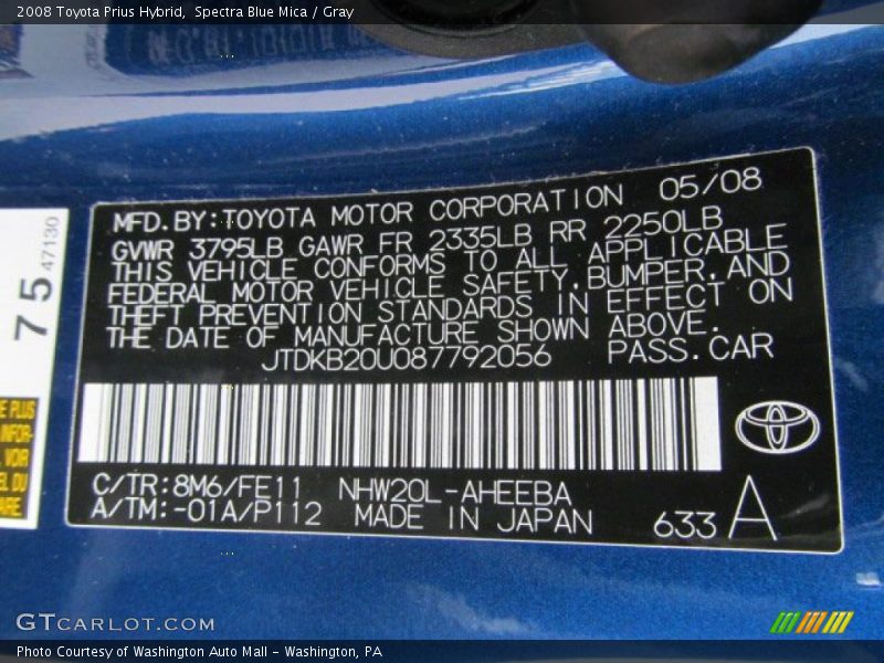 Spectra Blue Mica / Gray 2008 Toyota Prius Hybrid