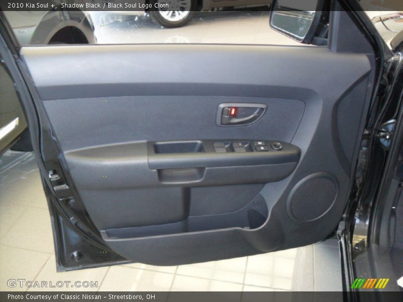 Shadow Black / Black Soul Logo Cloth 2010 Kia Soul +