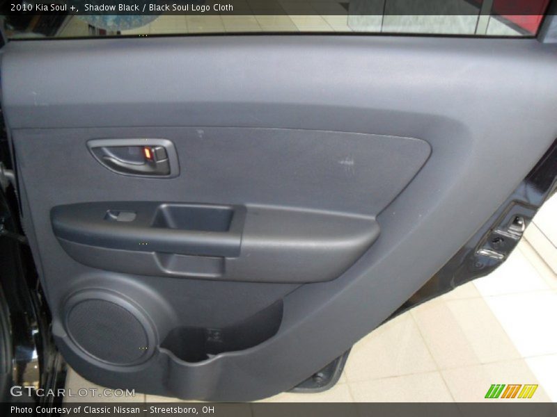 Shadow Black / Black Soul Logo Cloth 2010 Kia Soul +