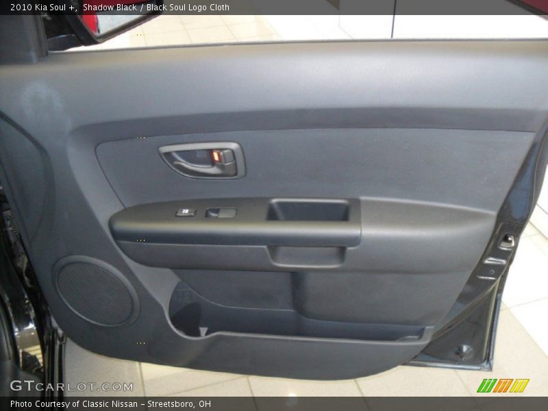 Shadow Black / Black Soul Logo Cloth 2010 Kia Soul +