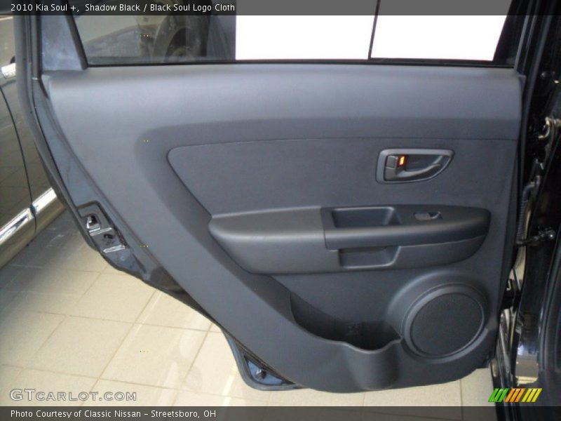 Shadow Black / Black Soul Logo Cloth 2010 Kia Soul +