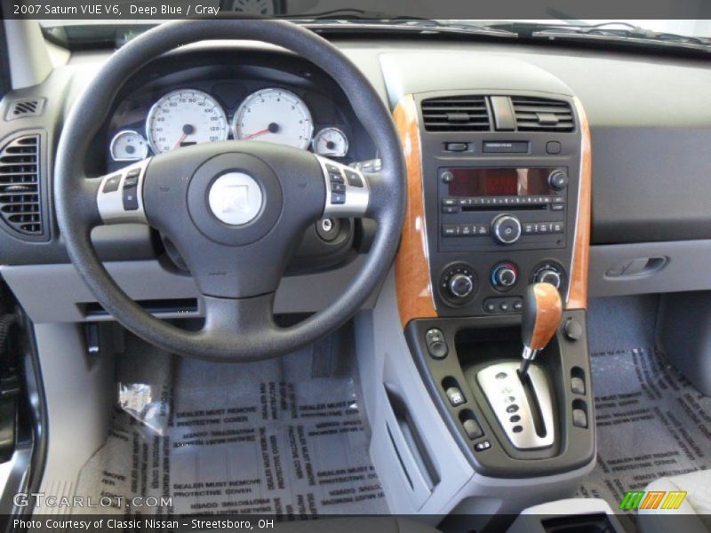 Deep Blue / Gray 2007 Saturn VUE V6