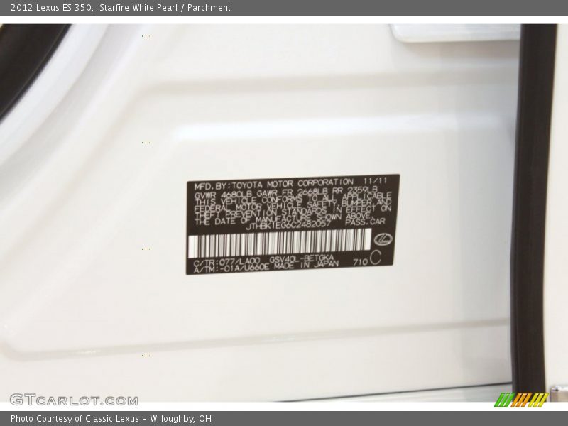 Starfire White Pearl / Parchment 2012 Lexus ES 350