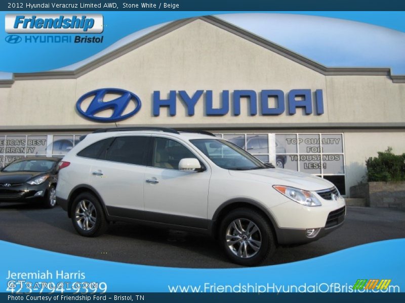 Stone White / Beige 2012 Hyundai Veracruz Limited AWD