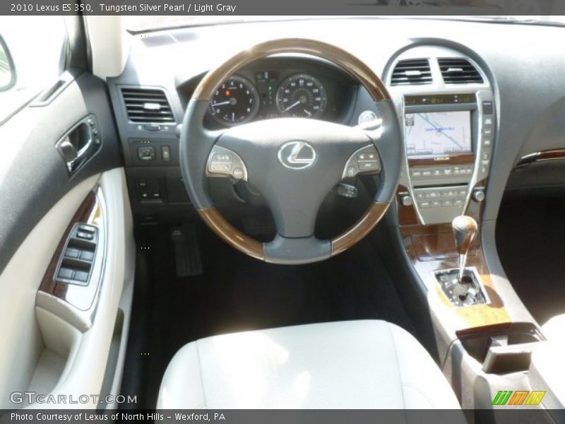 Tungsten Silver Pearl / Light Gray 2010 Lexus ES 350