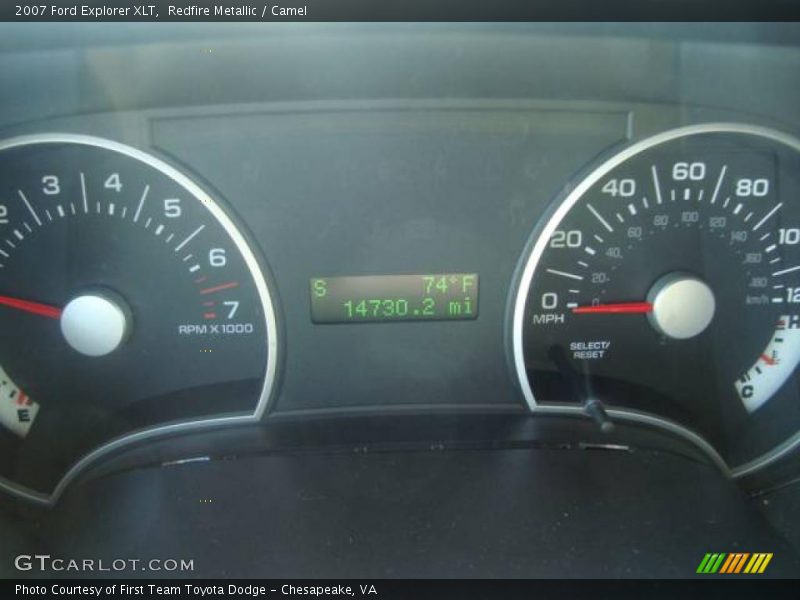 Redfire Metallic / Camel 2007 Ford Explorer XLT