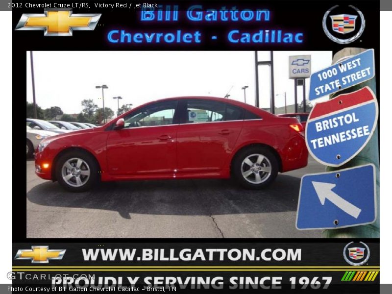 Victory Red / Jet Black 2012 Chevrolet Cruze LT/RS