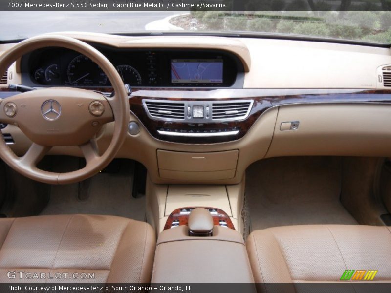 Capri Blue Metallic / Cashmere/Savanna 2007 Mercedes-Benz S 550 Sedan