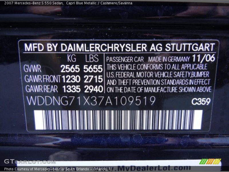 Capri Blue Metallic / Cashmere/Savanna 2007 Mercedes-Benz S 550 Sedan