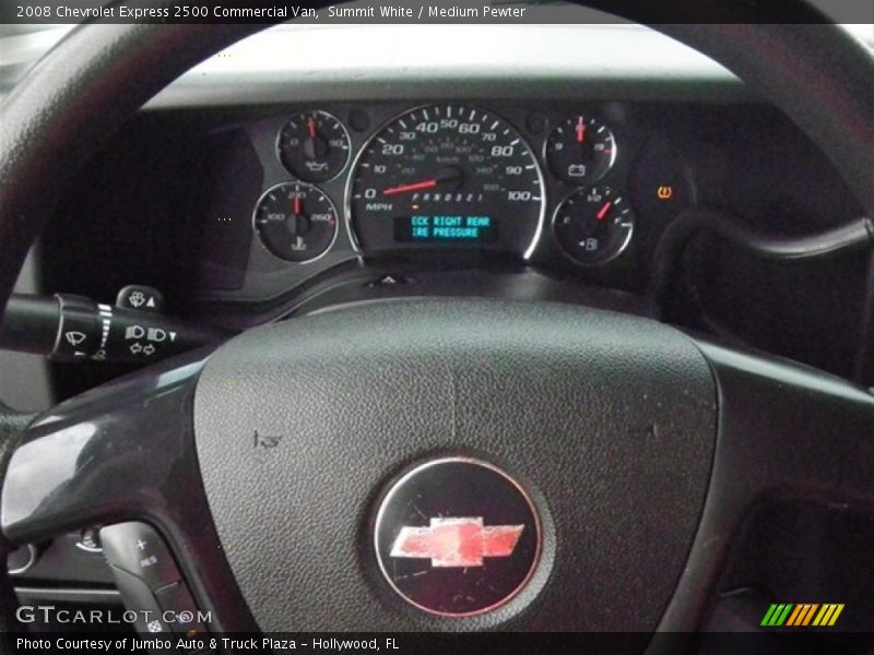 Summit White / Medium Pewter 2008 Chevrolet Express 2500 Commercial Van