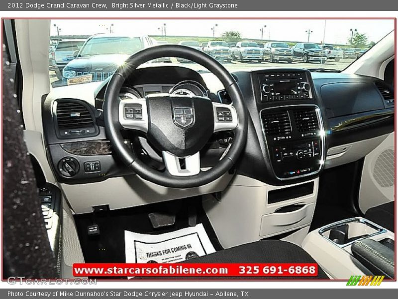 Bright Silver Metallic / Black/Light Graystone 2012 Dodge Grand Caravan Crew