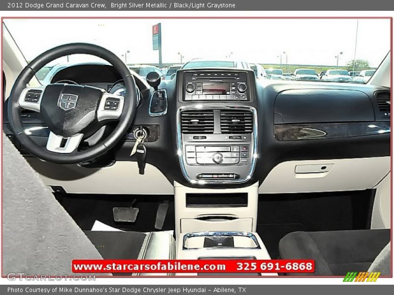 Bright Silver Metallic / Black/Light Graystone 2012 Dodge Grand Caravan Crew