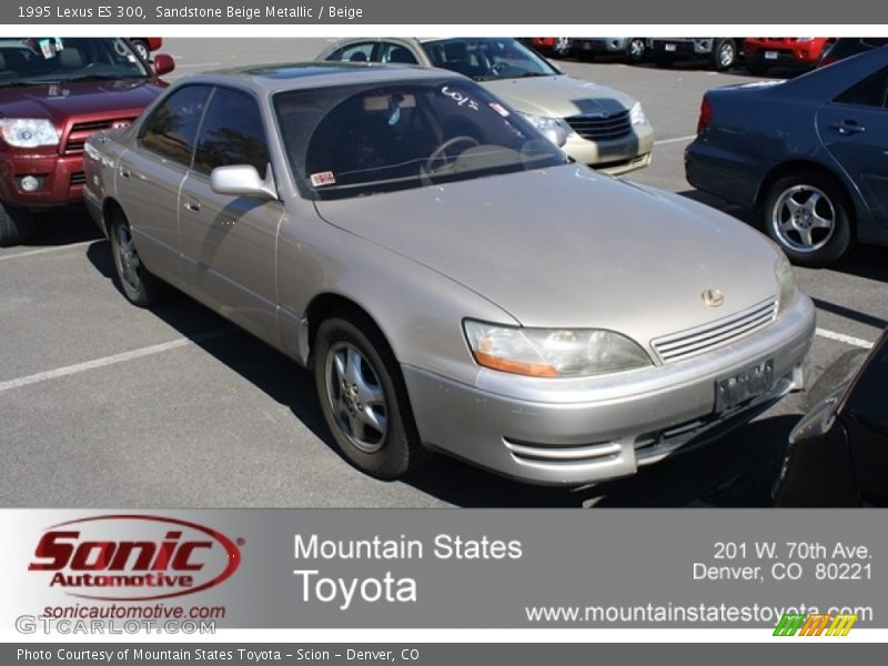 Sandstone Beige Metallic / Beige 1995 Lexus ES 300