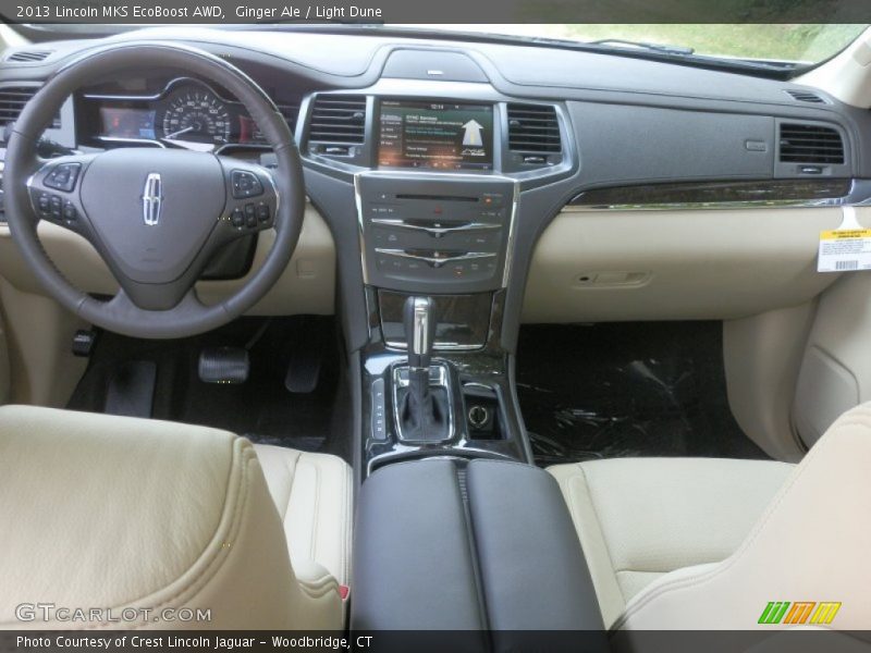 Dashboard of 2013 MKS EcoBoost AWD
