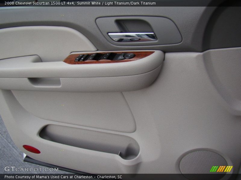 Summit White / Light Titanium/Dark Titanium 2008 Chevrolet Suburban 1500 LT 4x4