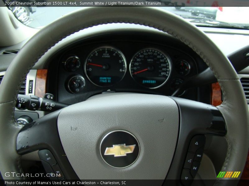 Summit White / Light Titanium/Dark Titanium 2008 Chevrolet Suburban 1500 LT 4x4