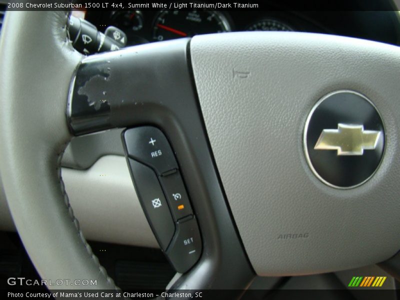 Summit White / Light Titanium/Dark Titanium 2008 Chevrolet Suburban 1500 LT 4x4