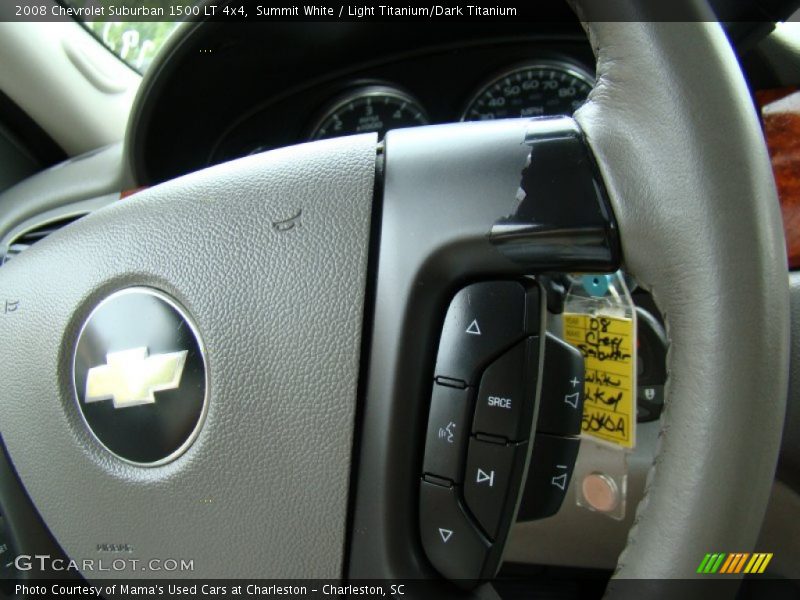 Summit White / Light Titanium/Dark Titanium 2008 Chevrolet Suburban 1500 LT 4x4