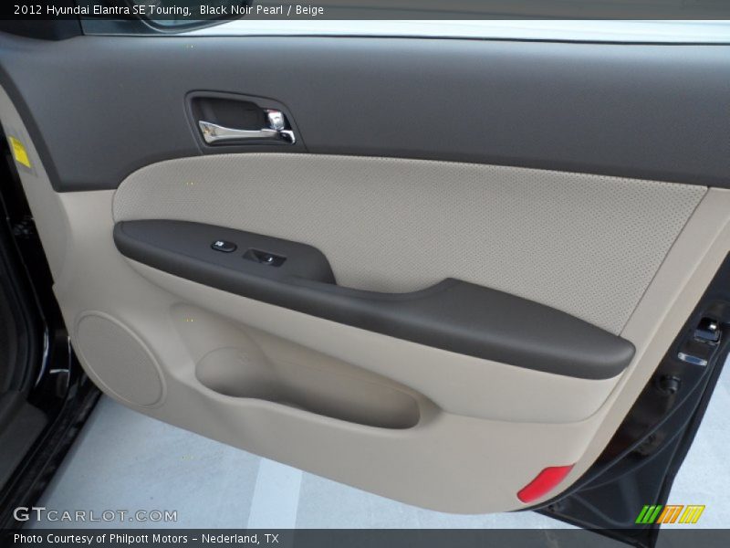 Black Noir Pearl / Beige 2012 Hyundai Elantra SE Touring