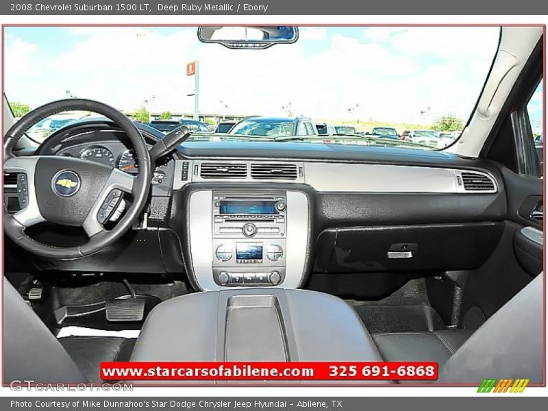 Deep Ruby Metallic / Ebony 2008 Chevrolet Suburban 1500 LT