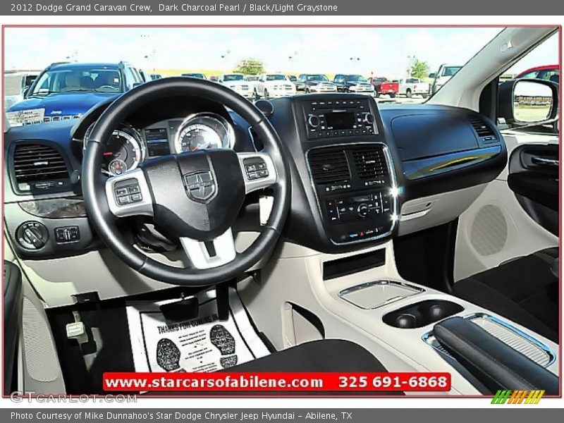 Dark Charcoal Pearl / Black/Light Graystone 2012 Dodge Grand Caravan Crew