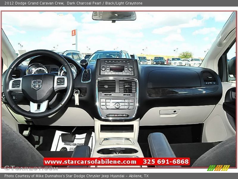 Dark Charcoal Pearl / Black/Light Graystone 2012 Dodge Grand Caravan Crew