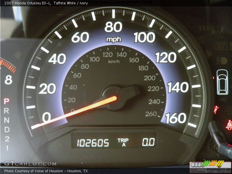 Taffeta White / Ivory 2007 Honda Odyssey EX-L