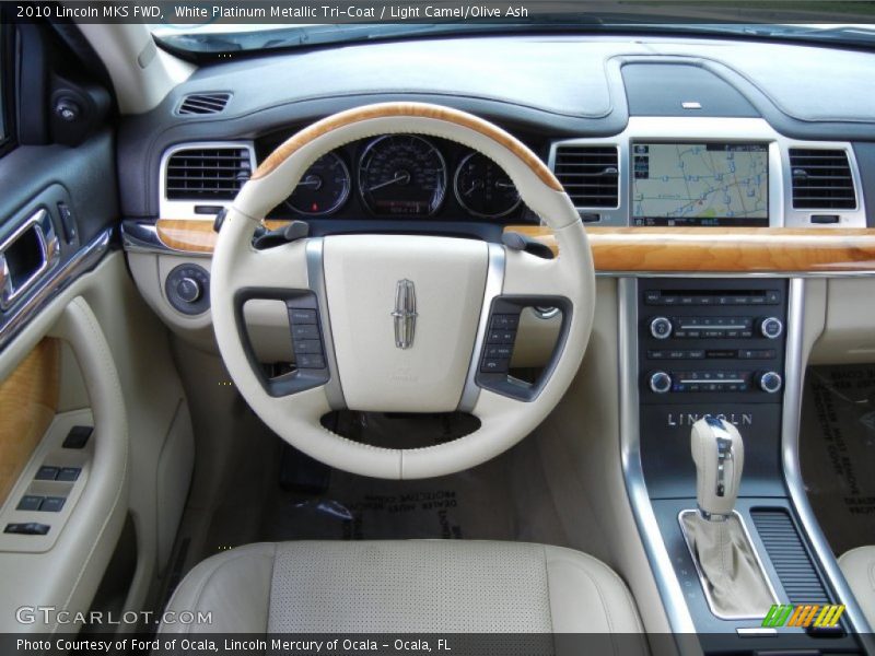 White Platinum Metallic Tri-Coat / Light Camel/Olive Ash 2010 Lincoln MKS FWD