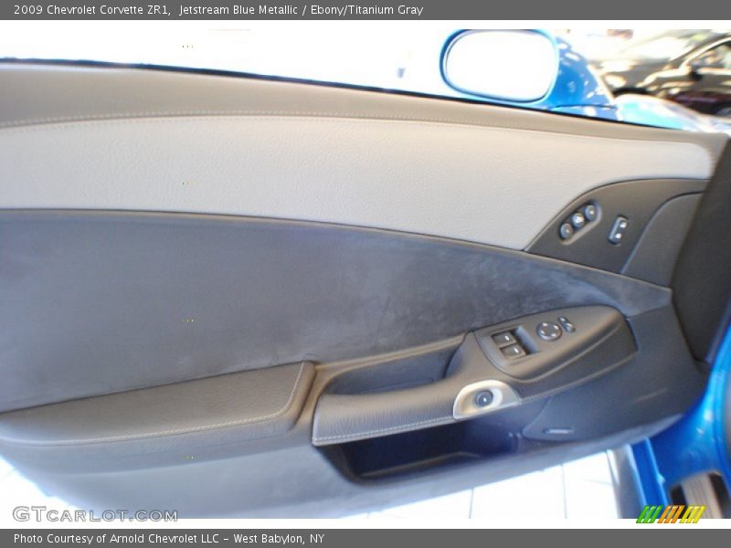 Door Panel of 2009 Corvette ZR1