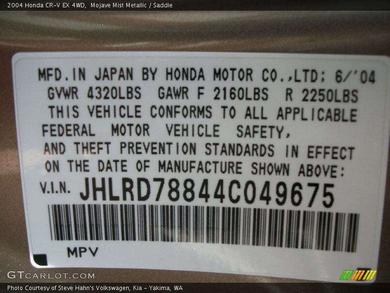 Mojave Mist Metallic / Saddle 2004 Honda CR-V EX 4WD