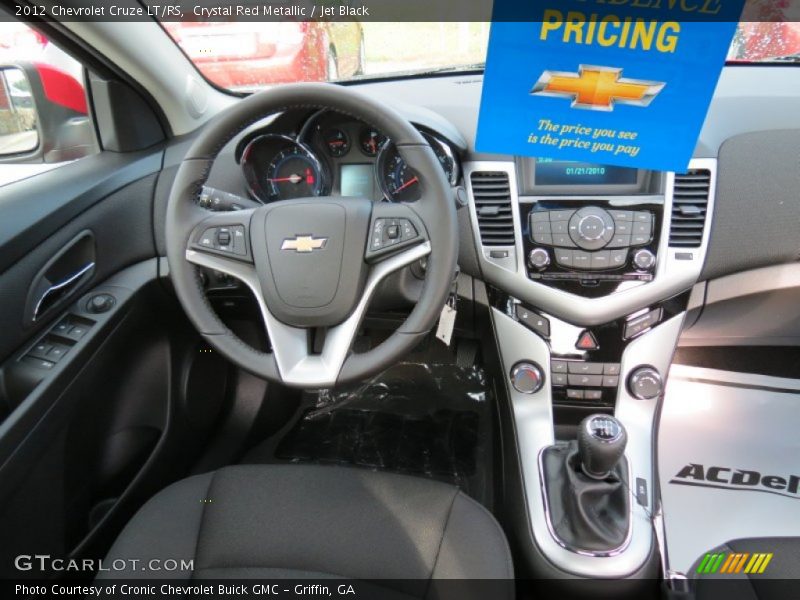 Crystal Red Metallic / Jet Black 2012 Chevrolet Cruze LT/RS