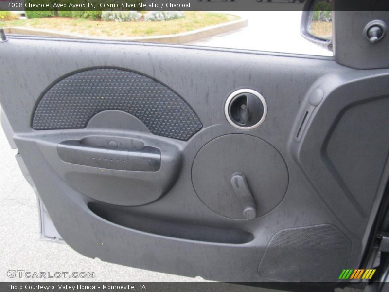 Cosmic Silver Metallic / Charcoal 2008 Chevrolet Aveo Aveo5 LS