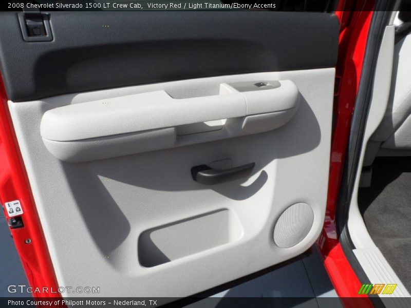 Victory Red / Light Titanium/Ebony Accents 2008 Chevrolet Silverado 1500 LT Crew Cab