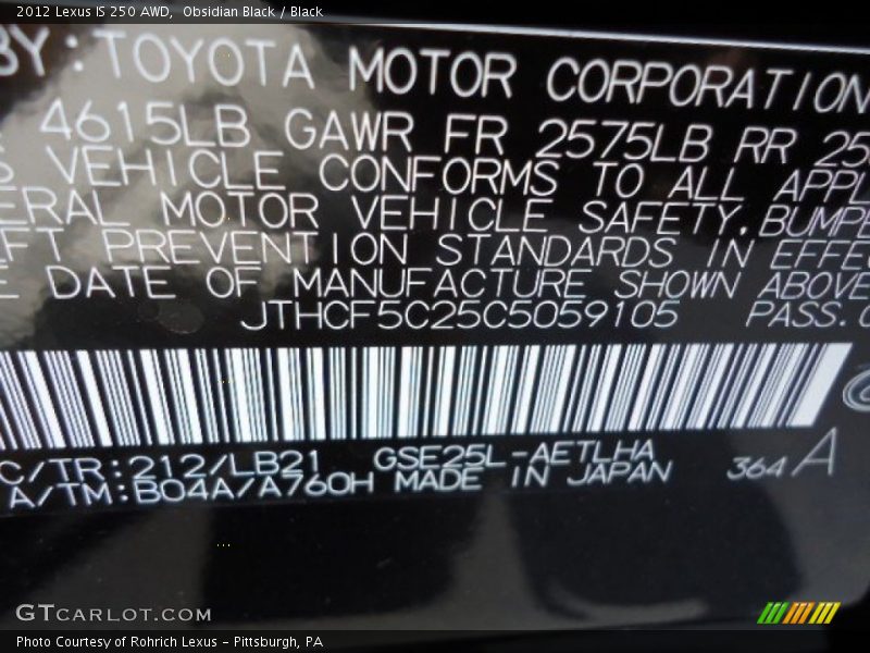 Obsidian Black / Black 2012 Lexus IS 250 AWD