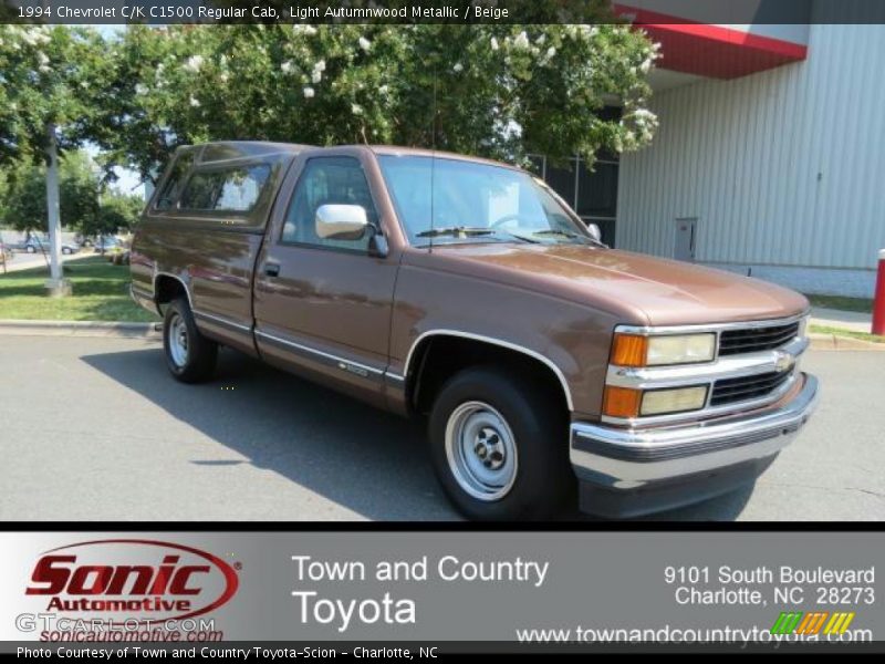 Light Autumnwood Metallic / Beige 1994 Chevrolet C/K C1500 Regular Cab