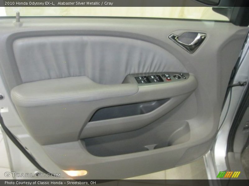 Alabaster Silver Metallic / Gray 2010 Honda Odyssey EX-L