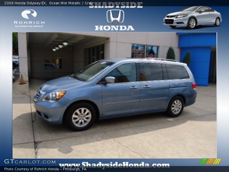 Ocean Mist Metallic / Gray 2009 Honda Odyssey EX